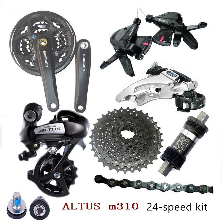 SHIMANO Bicycle Transmission Set