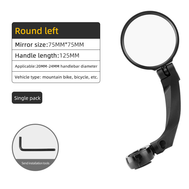 ROCKBROS Bike Mirror