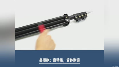 Trépied BFOLLOW 2m (79 pouces)